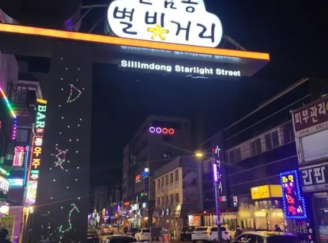 Hostel Stayaroma Seoul